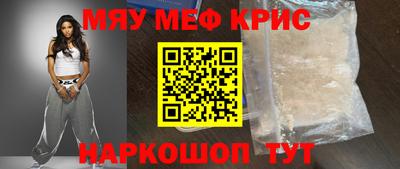 ГАЛЛЮЦИНОГЕННЫЕ ГРИБЫ Бугуруслан