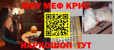 скорость Бузулук