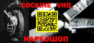 ГАЛЛЮЦИНОГЕННЫЕ ГРИБЫ Бугуруслан