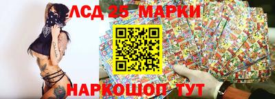 скорость Бузулук
