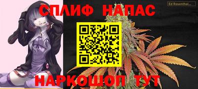 ГАЛЛЮЦИНОГЕННЫЕ ГРИБЫ Бугуруслан