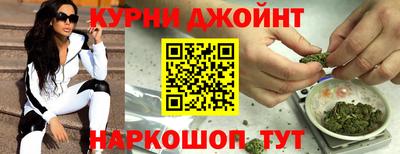 скорость Бузулук