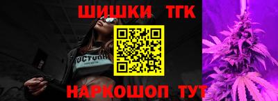 скорость Бузулук