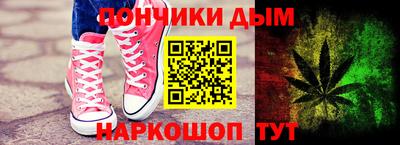 ГАЛЛЮЦИНОГЕННЫЕ ГРИБЫ Бугуруслан