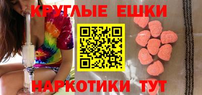 скорость Бузулук