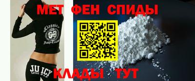 ГАЛЛЮЦИНОГЕННЫЕ ГРИБЫ Бугуруслан