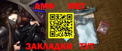 ГАЛЛЮЦИНОГЕННЫЕ ГРИБЫ Бугуруслан