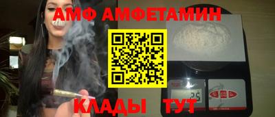 кристаллы Будённовск