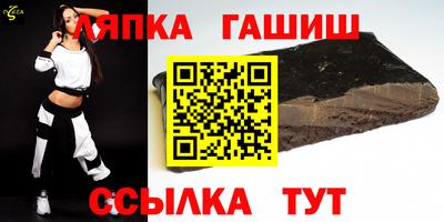 скорость Бузулук