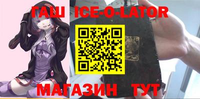 ГАЛЛЮЦИНОГЕННЫЕ ГРИБЫ Бугуруслан