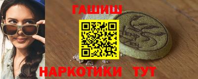 скорость Бузулук