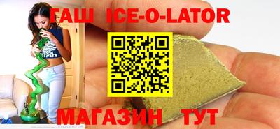 ГАЛЛЮЦИНОГЕННЫЕ ГРИБЫ Бугуруслан