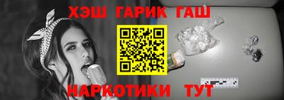 скорость Бузулук