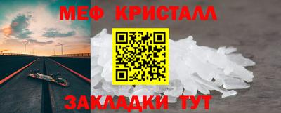 скорость Бузулук